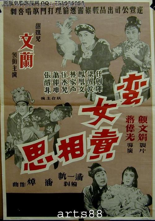 丹麦身份证怎么买高仿